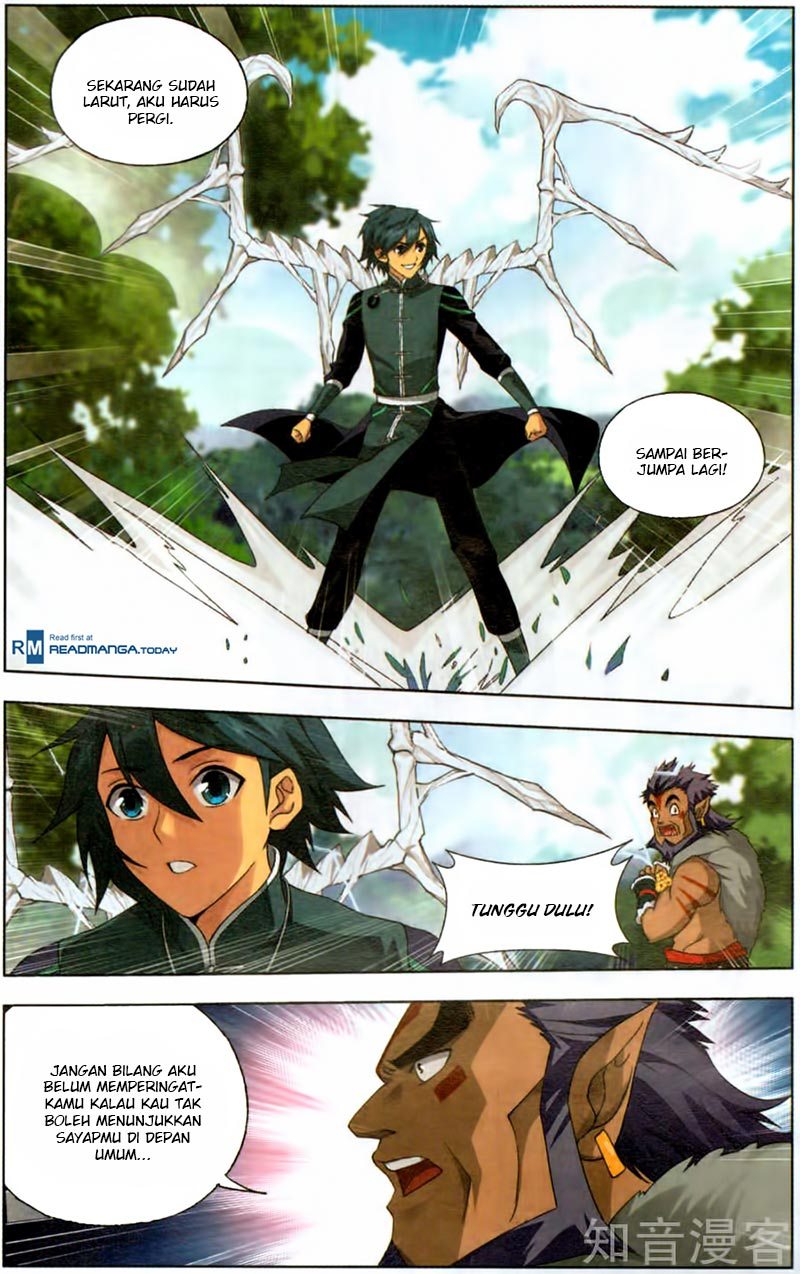 Battle Through the Heavens Chapter 231 halaman 17